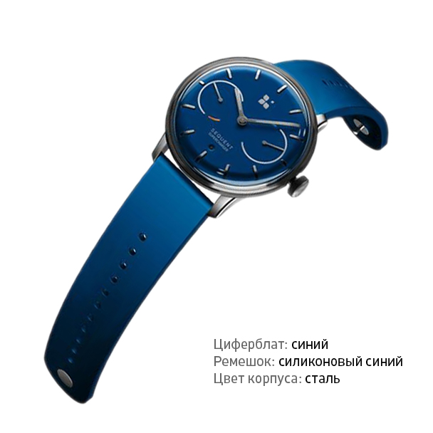 Кинетические умные часы. Sequent SuperCharger 1